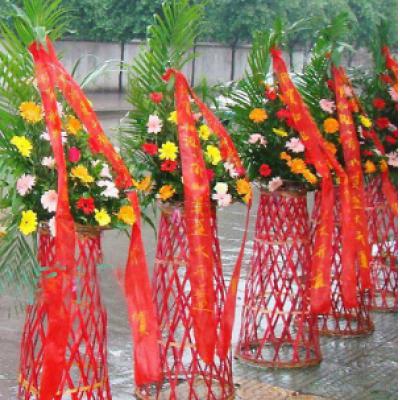 开业吉祥【单个】