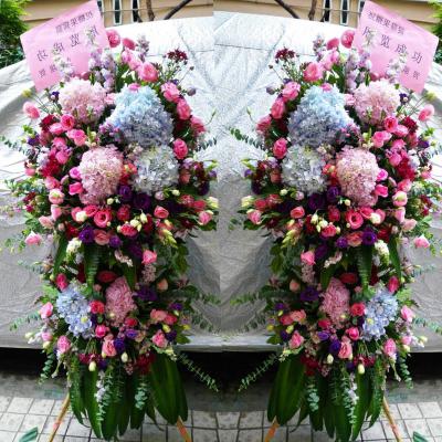 万里和风【单个】