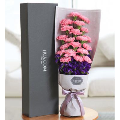 天使之祁-粉色康乃馨19枝，勿忘我0.3扎