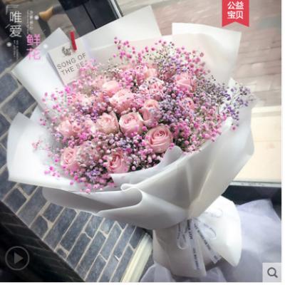 爱的星星-19朵粉玫瑰加满天星