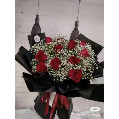 只对你好-11朵红玫瑰加满天星