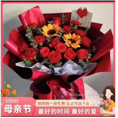 妈妈的一份礼物