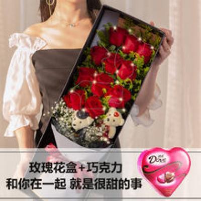 与你偕老-11支玫瑰礼盒加巧克力